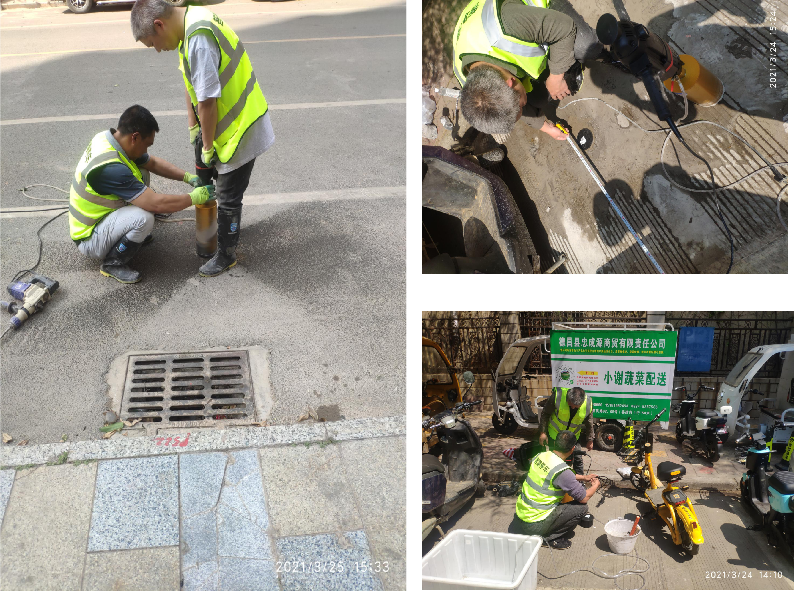 1709531615726353.png 141820141679.png