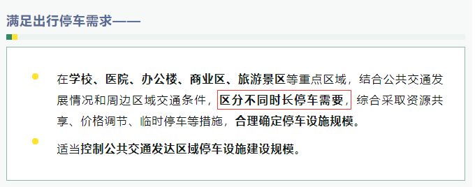 1709545215454569.png 141606578448.png