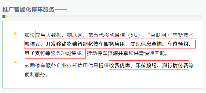 1709545284908804.png 141606582364.png